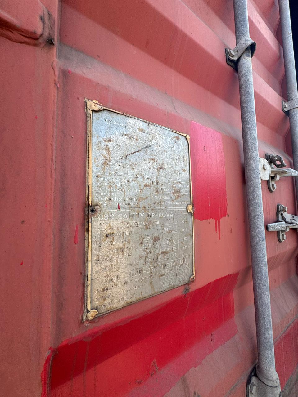 Морской контейнер CAXU3160747